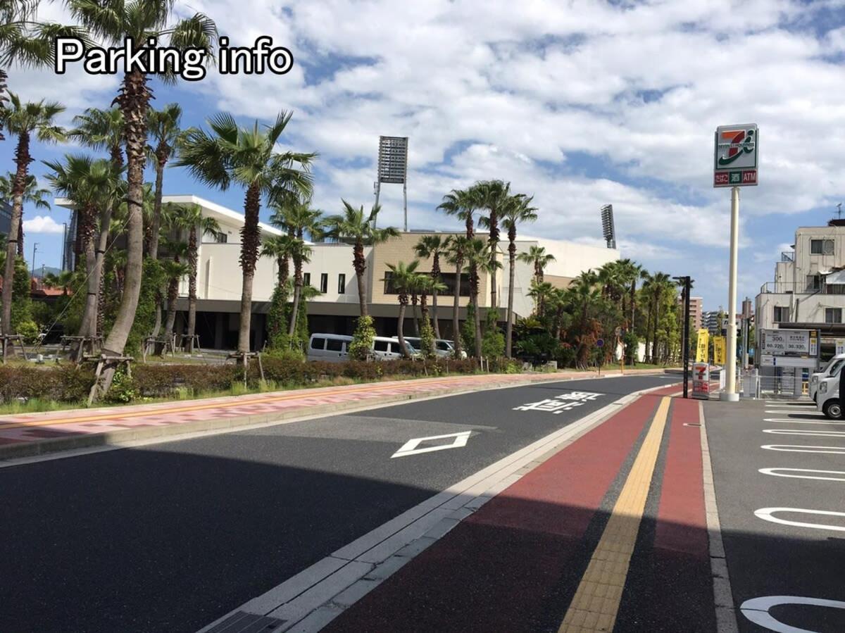 Bhotel Ball Park - Newlybuild 2 Bedrm Apt 2 Mins Baseball Museum 4Ppl Hiroshima Ngoại thất bức ảnh