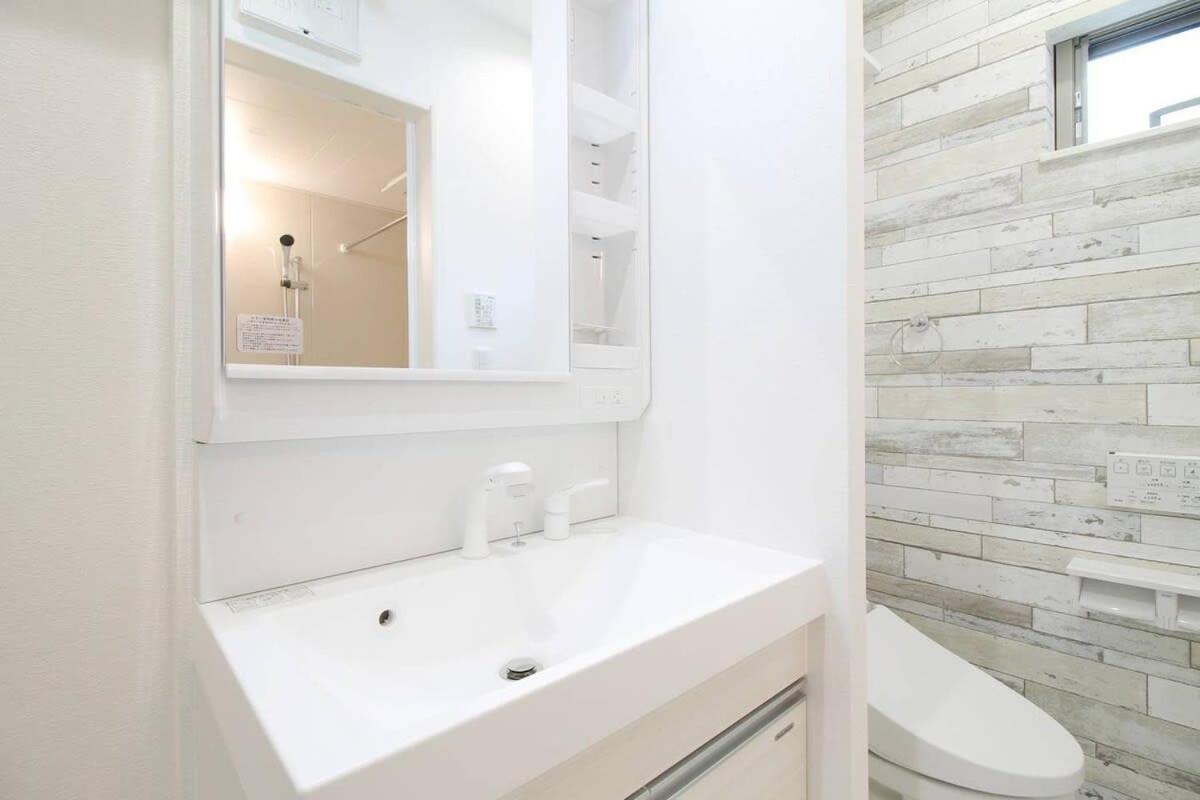 Bhotel Ball Park - Newlybuild 2 Bedrm Apt 2 Mins Baseball Museum 4Ppl Hiroshima Ngoại thất bức ảnh
